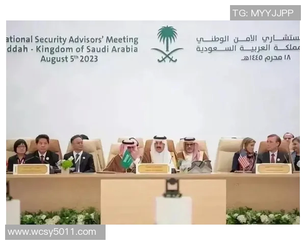 乌克兰与沙特上半场精彩对决分析与战术解读