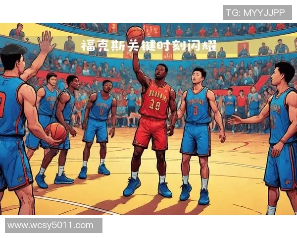 公牛队与森林狼队激战正酣谁能在这场对决中笑到最后