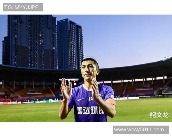 天津泰达与恒大精彩对决直播时间及观看方式全解析 天津泰达与恒大精彩对决直播时间及观看方式全解析